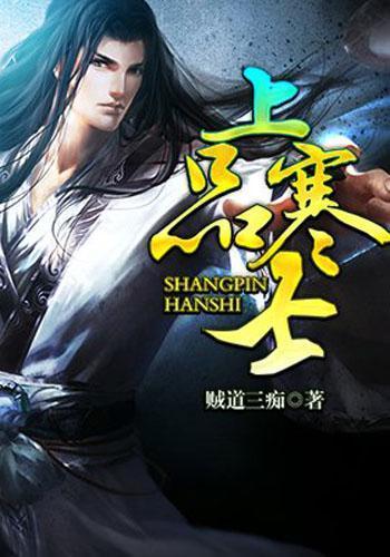 探索长城c30的这个小白水箱里加什么水?,解答你的疑问!