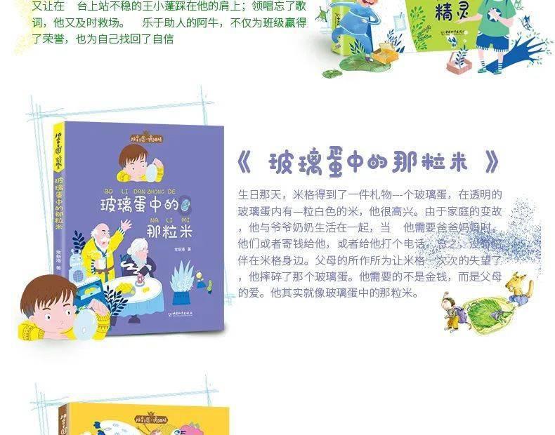 泛亚电竞网站